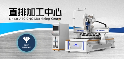 蓝象数控开料机适用于哪些类型的家具生产？