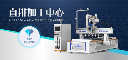 数控开料机对刀对不上？三步教你轻松解决！